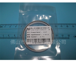 HOA、HVA軸用泛塞封 (4)